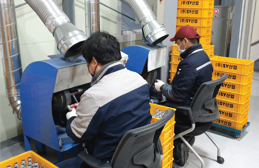 밸트연마 파트 이미지