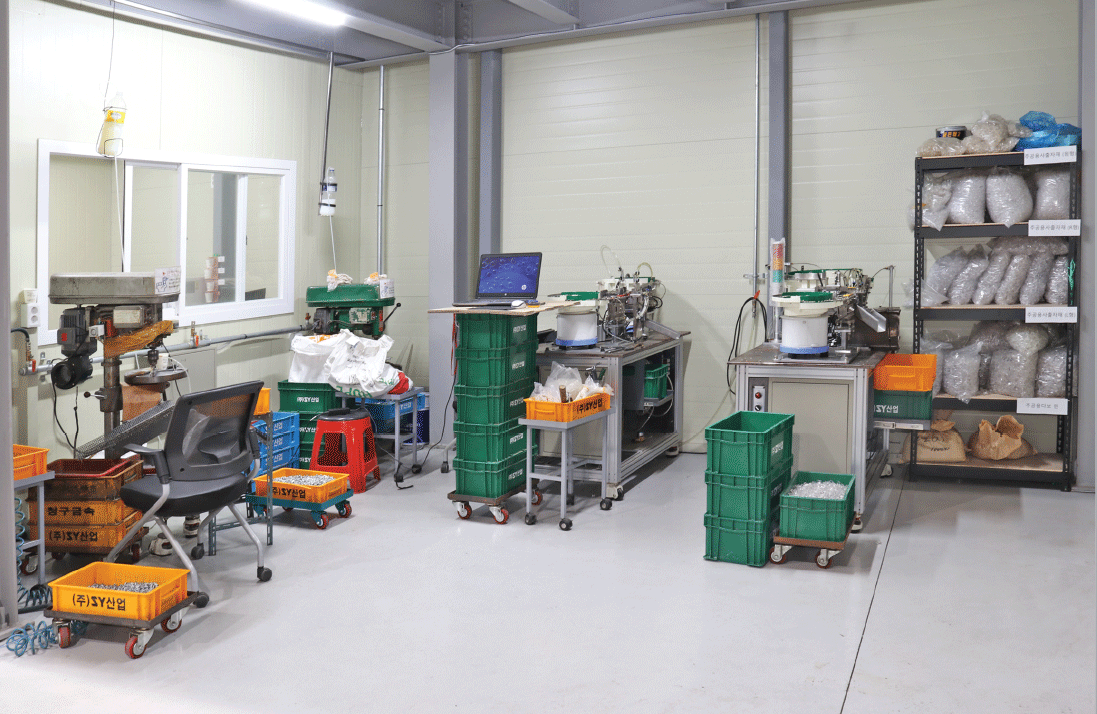 조립 파트 이미지