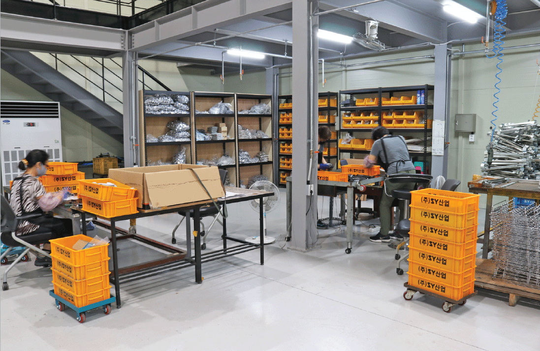 포장 파트 이미지